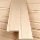 Вагонка липа штиль 15*101(93)*1300, сорт 2 (0,1313м2)