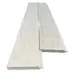 Вагонка береза профиль STS 15*100*2300, сорт А (0,23м2)